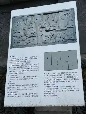 南法華寺（壷阪寺）の{uncategorized: "未分類", other: "その他", undefined: "問題あり", building: "その他建物", grave: "お墓", sacred_gate: "鳥居", guardian: "狛犬", statue: "像", buddha: "仏像", history: "歴史", nature: "自然", garden: "庭園", animal: "動物", pagoda: "塔", temizu: "手水舎", mountain_gate: "山門・神門", sanctuary: "本殿・本堂", subordinate: "末社・摂社", art: "芸術", scenery: "景色", jizo: "地蔵", ema: "絵馬", goshuin: "御朱印", omikuji: "おみくじ", items: "授与品その他", amulet: "お守り", goshuincho: "御朱印帳", eats: "食事", festival: "お祭り", votive_dance: "神楽", shichigosan: "七五三参", wedding: "結婚式", experience: "体験その他", initially: "初詣", around: "周辺", anti_infection: "感染症対策"}