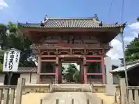 葛井寺の山門・神門