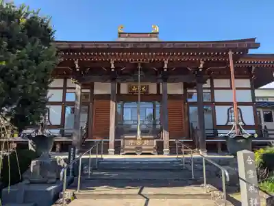 芳林寺(埼玉県)