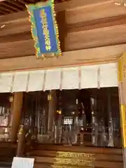 竹駒神社の本殿