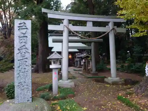 弓田香取神社の鳥居