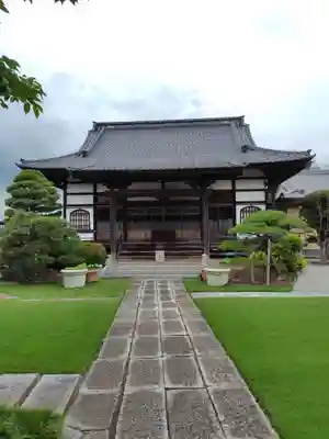 放光寺(埼玉県)
