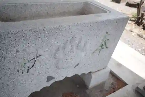 稲荷神社の手水舎