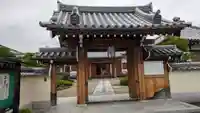 常念寺(京都府)