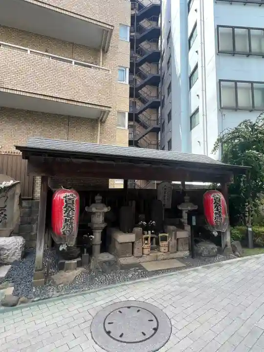 圓乘寺(東京都)