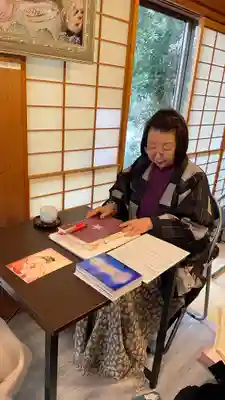 牟禮山観音禅寺(滋賀県)