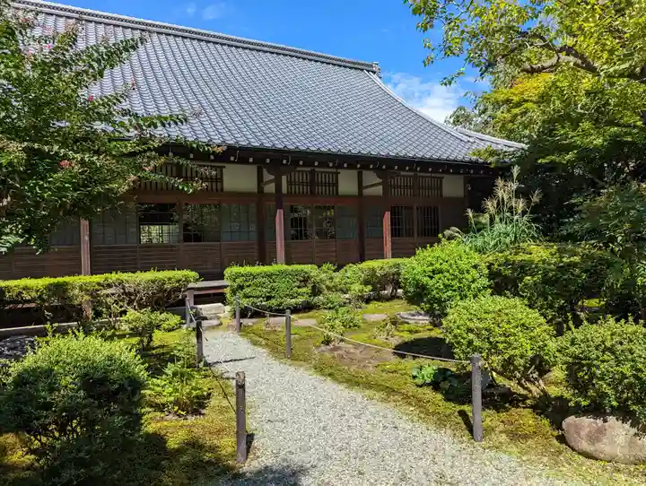 一條殿 新善光寺(京都府)
