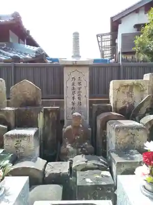 大念寺(大阪府)