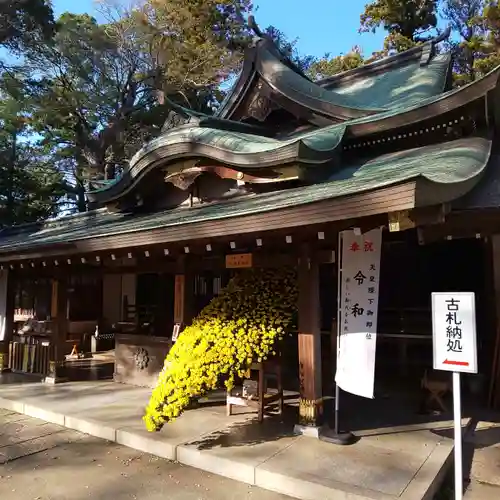 一言主神社の本殿・本堂
