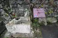 成福寺のその他建物