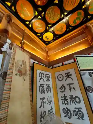 八幡神社松平東照宮の本殿・本堂