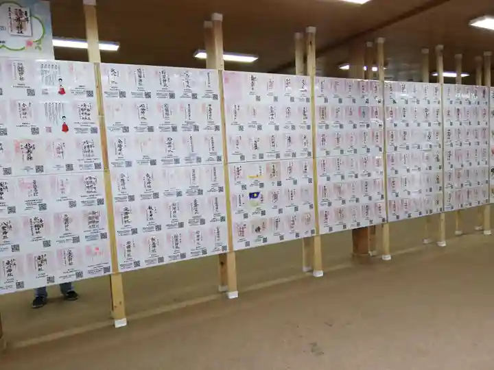 武蔵一宮氷川神社のその他建物