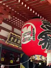 浅草寺(東京都)