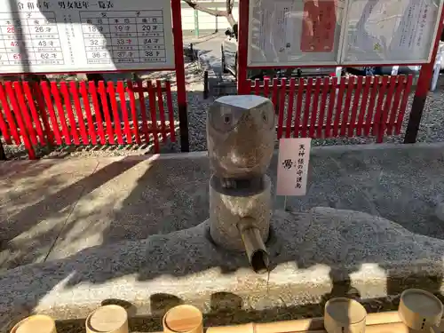 山田天満宮(愛知県)