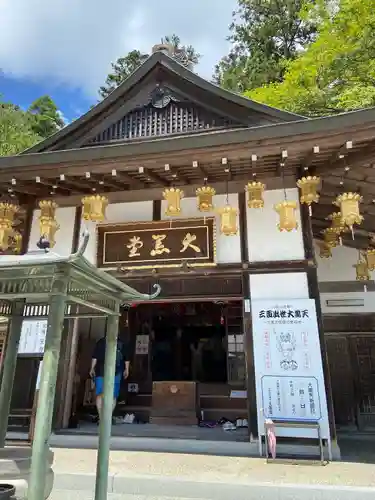 比叡山延暦寺(滋賀県)