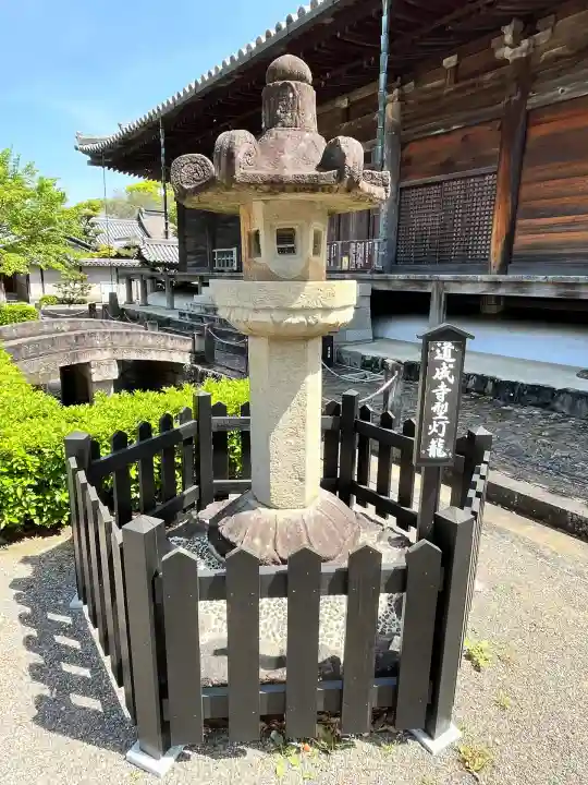 道成寺(和歌山県)
