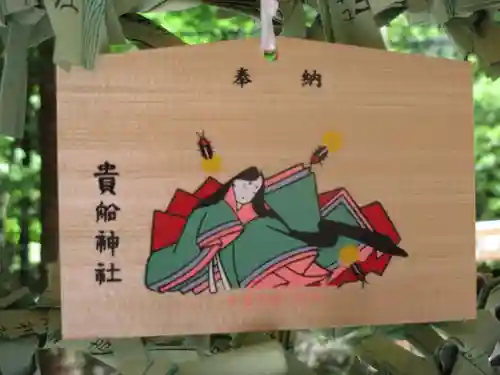 貴船神社の絵馬