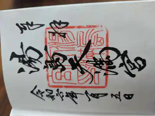 湯島天満宮(東京都)