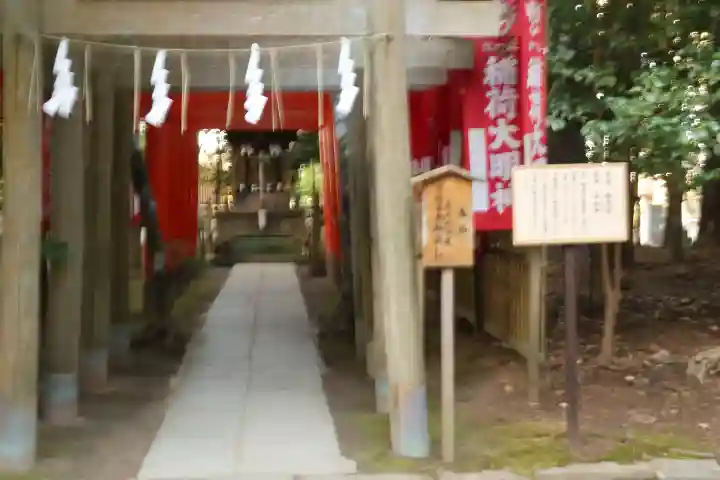 鹿島神宮(茨城県)