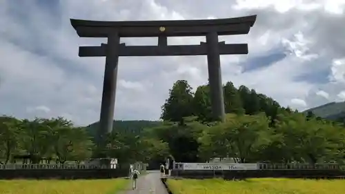 大斎原（熊野本宮大社旧社地）の鳥居