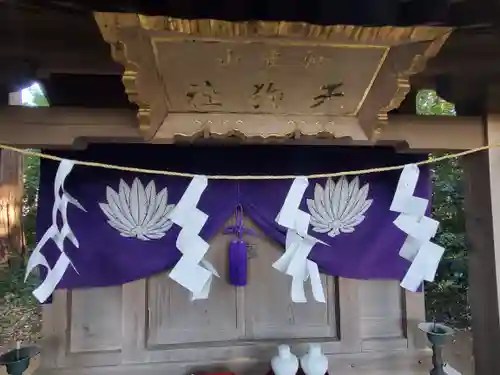 加波山三枝祇神社本宮の末社・摂社