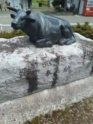 北野天満宮(福島県)