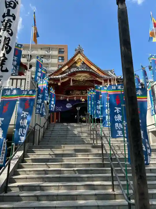 成田山 萬福院(愛知県)