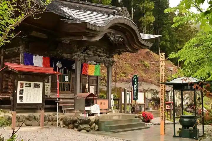 常泉寺(埼玉県)