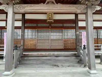 盛福寺(滋賀県)