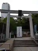 乃木神社(東京都)