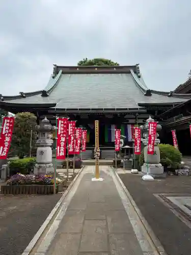 能満寺の{uncategorized: "未分類", other: "その他", undefined: "問題あり", building: "その他建物", grave: "お墓", sacred_gate: "鳥居", guardian: "狛犬", statue: "像", buddha: "仏像", history: "歴史", nature: "自然", garden: "庭園", animal: "動物", pagoda: "塔", temizu: "手水舎", mountain_gate: "山門・神門", sanctuary: "本殿・本堂", subordinate: "末社・摂社", art: "芸術", scenery: "景色", jizo: "地蔵", ema: "絵馬", goshuin: "御朱印", omikuji: "おみくじ", items: "授与品その他", amulet: "お守り", goshuincho: "御朱印帳", eats: "食事", festival: "お祭り", votive_dance: "神楽", shichigosan: "七五三参", wedding: "結婚式", experience: "体験その他", initially: "初詣", around: "周辺", anti_infection: "感染症対策"}
