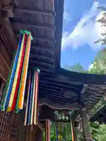 滑川神社 - 仕事と子どもの守り神(福島県)