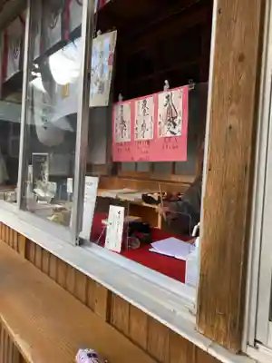 真野寺のその他建物