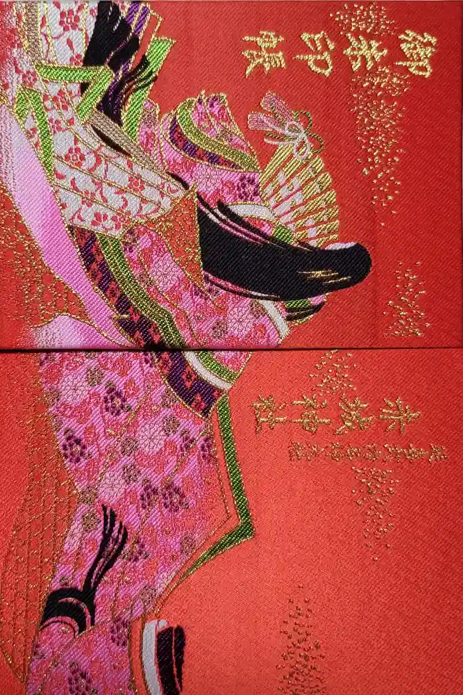 赤城神社の御朱印帳