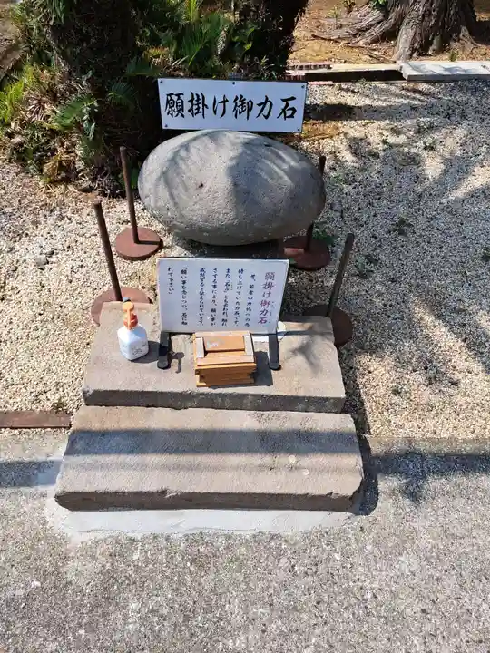 姫神社(長崎県)