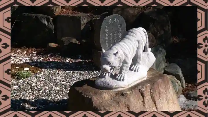 八幡宮(茨城県)