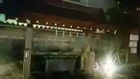 成子天神社の手水舎