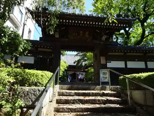 法輪寺の山門