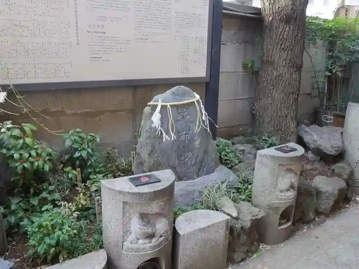 波除神社(波除稲荷神社)のその他建物