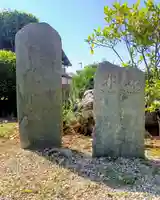 常楽寺(埼玉県)