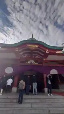 日枝神社(東京都)