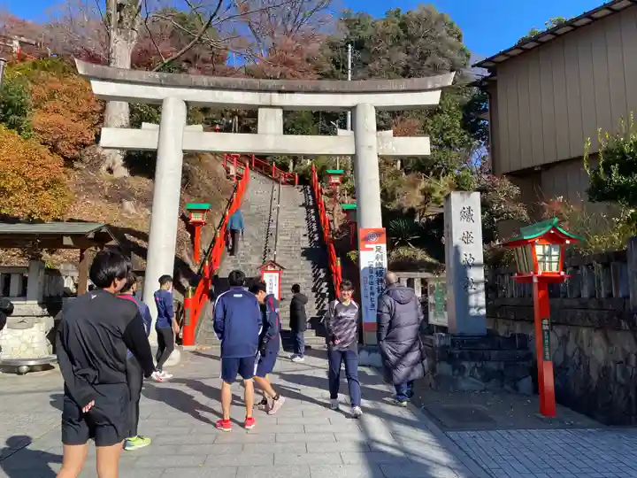 足利織姫神社(栃木県)