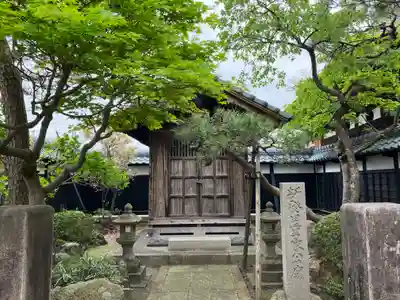 福勝寺(新潟県)