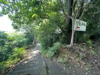 龍峰寺の{uncategorized: "未分類", other: "その他", undefined: "問題あり", building: "その他建物", grave: "お墓", sacred_gate: "鳥居", guardian: "狛犬", statue: "像", buddha: "仏像", history: "歴史", nature: "自然", garden: "庭園", animal: "動物", pagoda: "塔", temizu: "手水舎", mountain_gate: "山門・神門", sanctuary: "本殿・本堂", subordinate: "末社・摂社", art: "芸術", scenery: "景色", jizo: "地蔵", ema: "絵馬", goshuin: "御朱印", omikuji: "おみくじ", items: "授与品その他", amulet: "お守り", goshuincho: "御朱印帳", eats: "食事", festival: "お祭り", votive_dance: "神楽", shichigosan: "七五三参", wedding: "結婚式", experience: "体験その他", initially: "初詣", around: "周辺", anti_infection: "感染症対策"}