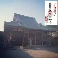 徳楽寺の本殿・本堂
