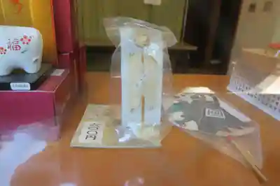 王子稲荷神社(東京都)