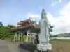 鬼塚子宝観音(福岡県)