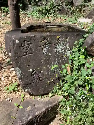 岩屋観音堂（岐阜県坂祝町）の手水