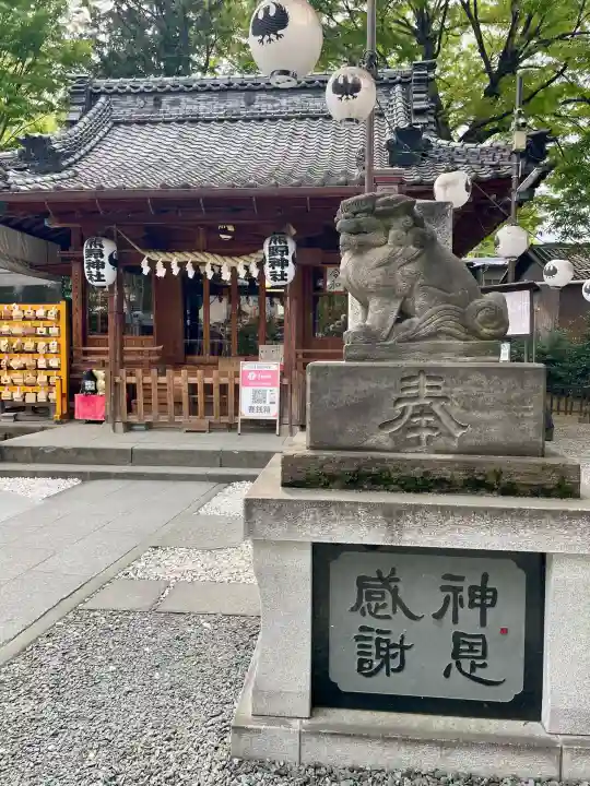 川越熊野神社の{uncategorized: "未分類", other: "その他", undefined: "問題あり", building: "その他建物", grave: "お墓", sacred_gate: "鳥居", guardian: "狛犬", statue: "像", buddha: "仏像", history: "歴史", nature: "自然", garden: "庭園", animal: "動物", pagoda: "塔", temizu: "手水舎", mountain_gate: "山門・神門", sanctuary: "本殿・本堂", subordinate: "末社・摂社", art: "芸術", scenery: "景色", jizo: "地蔵", ema: "絵馬", goshuin: "御朱印", omikuji: "おみくじ", items: "授与品その他", amulet: "お守り", goshuincho: "御朱印帳", eats: "食事", festival: "お祭り", votive_dance: "神楽", shichigosan: "七五三参", wedding: "結婚式", experience: "体験その他", initially: "初詣", around: "周辺", anti_infection: "感染症対策"}