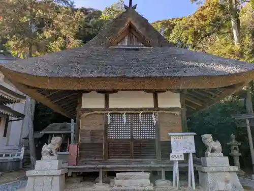 公智神社(兵庫県)